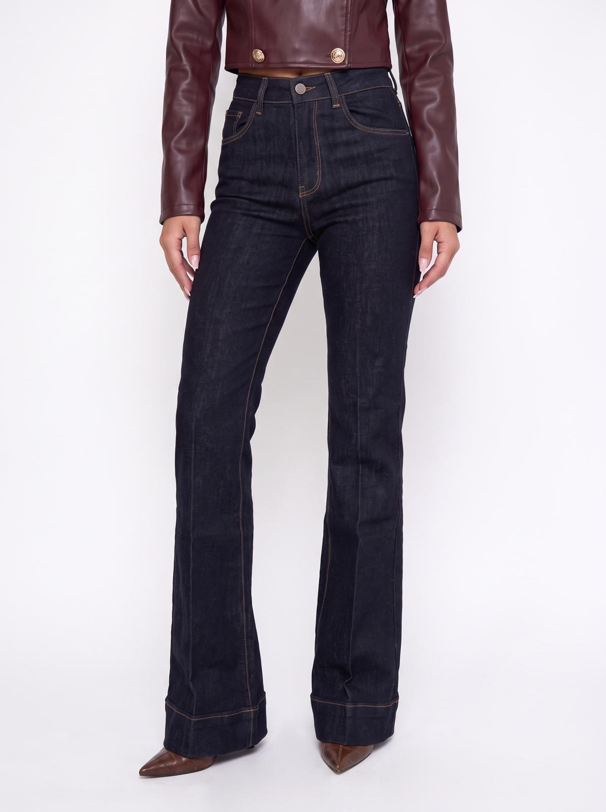 Jeans moldeadores -5kg azul claro